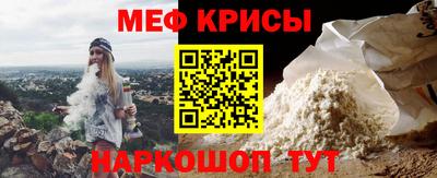 гашишное масло Чапаевск