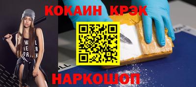 не бодяженный Чебоксары