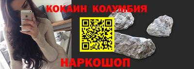 спиды Чебаркуль