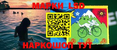 спиды Чебаркуль