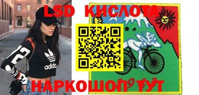 гашишное масло Чапаевск