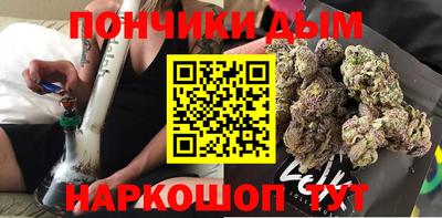 спиды Чебаркуль
