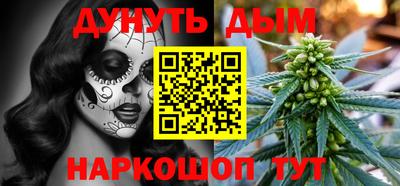не бодяженный Чебоксары