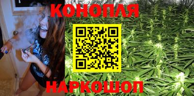гашишное масло Чапаевск