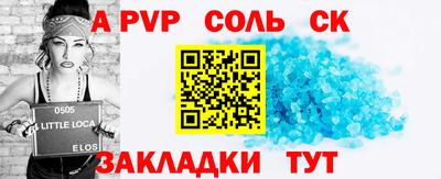 не бодяженный Чебоксары