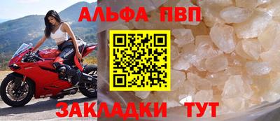 не бодяженный Чебоксары