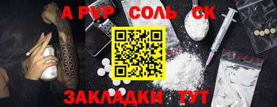 не бодяженный Чебоксары