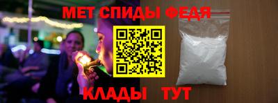 гашишное масло Чапаевск