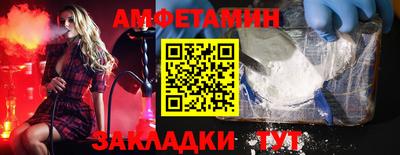 гашишное масло Чапаевск