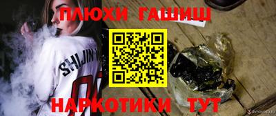 спиды Чебаркуль