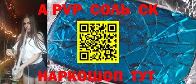 не бодяженный Чебоксары