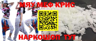 гашишное масло Чапаевск
