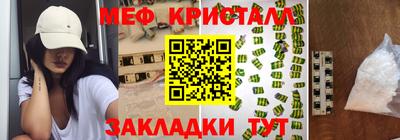 не бодяженный Чебоксары
