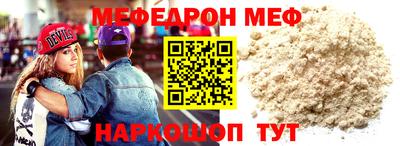 гашишное масло Чапаевск