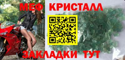 не бодяженный Чебоксары