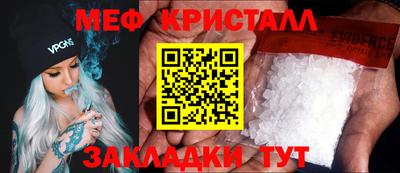 не бодяженный Чебоксары