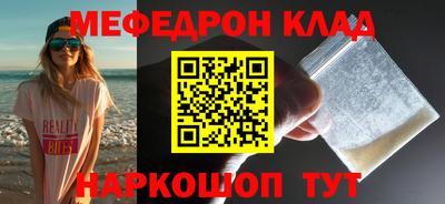 не бодяженный Чебоксары